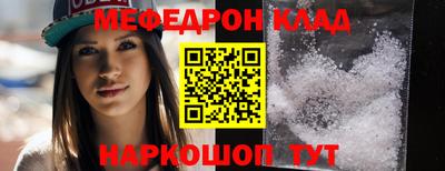 шишки Коломна