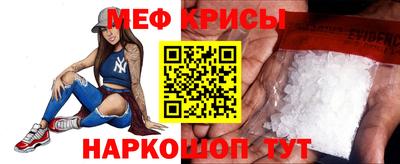 амфетамин Когалым