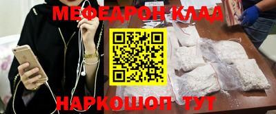 круглые Ковров