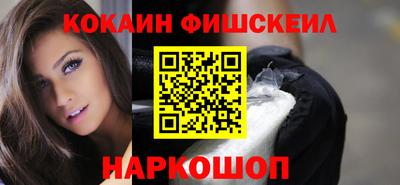 круглые Ковров
