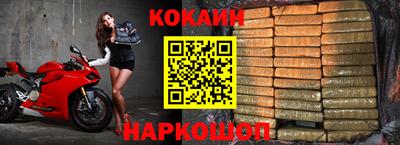 круглые Ковров
