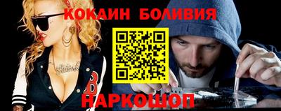 круглые Ковров