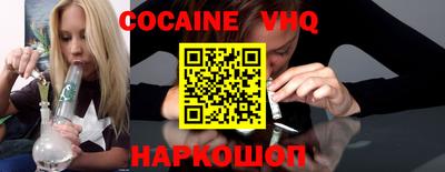 круглые Ковров