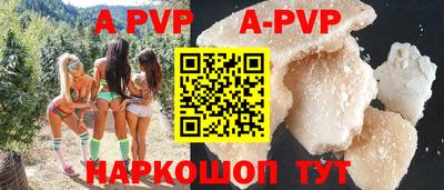 круглые Ковров