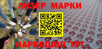 круглые Ковров