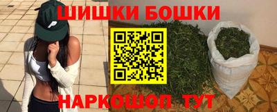 амфетамин Когалым