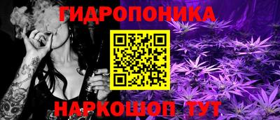 амфетамин Когалым