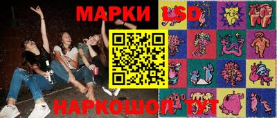 амфетамин Когалым