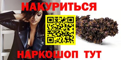 круглые Ковров