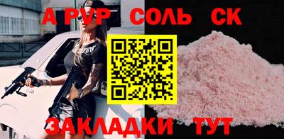 круглые Ковров