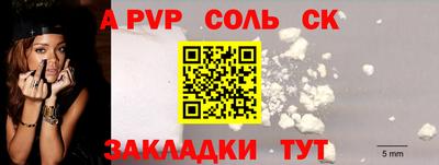 круглые Ковров