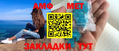 шишки Коломна