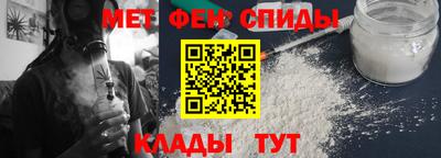 круглые Ковров