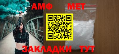 круглые Ковров