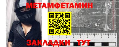 шишки Коломна