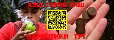амфетамин Когалым