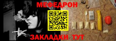 круглые Ковров