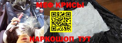 шишки Коломна
