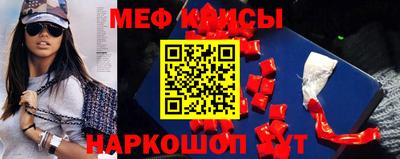шишки Коломна